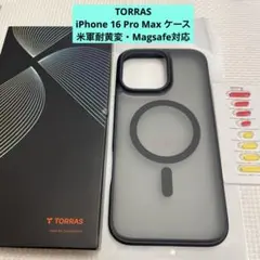 TORRAS iPhone 16 Pro Max ケース Magsafe対応