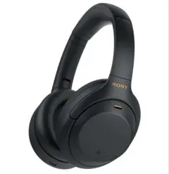 【美品】SONYワイヤレスノイズキャンセリングヘッドホン WH-1000XM4