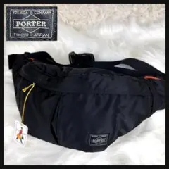 新品✨PORTER タンカー ウェストバッグ ボディーバッグ 人気モデル 希少