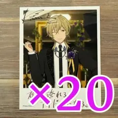 2025年最新】羽風 バースデーカードの人気アイテム - メルカリ