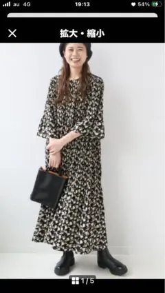 ジャーナルスタンダード，レリューム花柄マジョリカロングワンピース