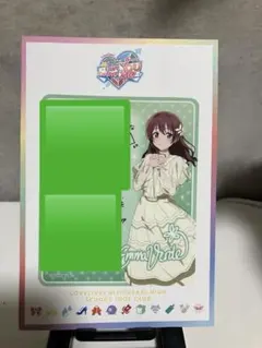 エマ・ヴェルデ 愛の交換ラブレター ラブライブ 虹ヶ咲 6thLIVE