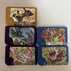 【匿名配送】　ポケモンフレンダ　5枚セット