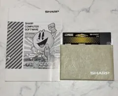 【X68000】パックマニア【ＮＡＭＣＯ・ＳＨＡＲＰ】