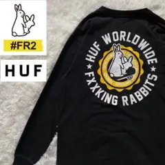 2025年最新】fr2 hufの人気アイテム - メルカリ