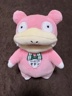 2026年最新】ヤドン 香川の人気アイテム - メルカリ