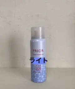プリオール 薬用 冷やし美つやBBスプレー EX ミディアム
