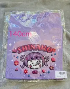 Item thumbnail for item 9f3ccf84-4ae7-4e07-bf9d-320bdfd9c307