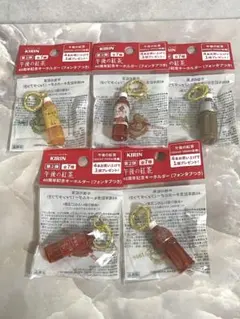 午後の紅茶 40周年記念キーホルダー キリン 第2弾 全7種 コンプリートセットのサムネイル