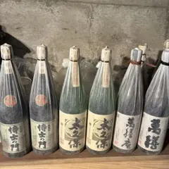 2026年最新】侍士の門の人気アイテム - メルカリ