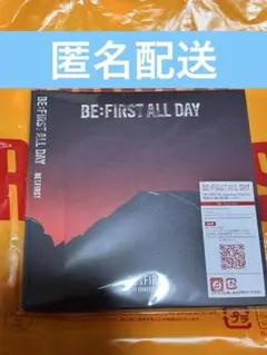 yunhomamy様 リクエスト 2点 まとめ商品