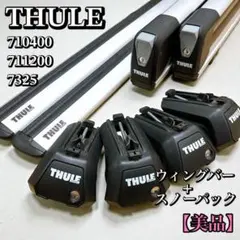 Item thumbnail for item 54f884d3-32ca-4233-b24c-2b41391e6c8f