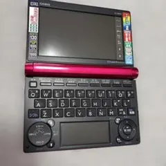 2026年最新】XD-b8500の人気アイテム - メルカリ