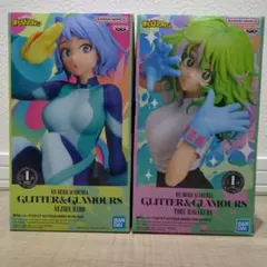 Item thumbnail for item 792fbd8e-f387-4ec9-8ce9-a474511b5649