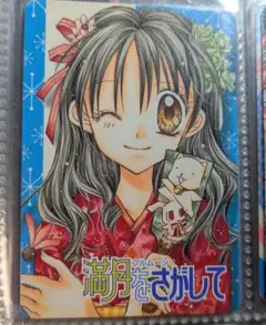2026年最新】神山満月の人気アイテム - メルカリ