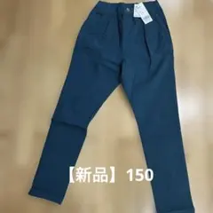 デビロック ボトムス