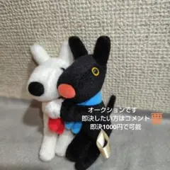 リサとガスパール　ぬい　ペアで　２つマグネットで引っ付けられる　新品ケースに保管