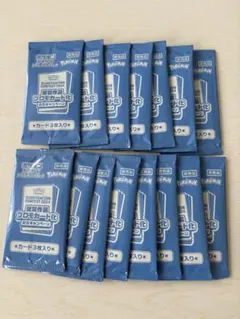 2025年最新】ポケカ 熱風のアリーナ プロモの人気アイテム