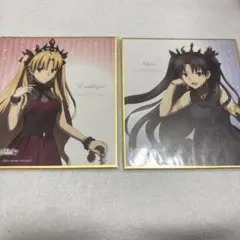 2026年最新】fgo ローソン ミニ色紙の人気アイテム - メルカリ