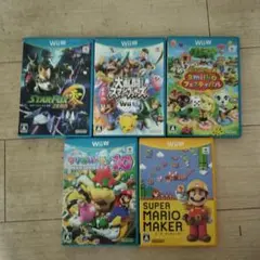 Wiiソフトセット 9本セット - メルカリ