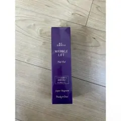 パーリーデュー 薬用リンクルリフト リッチリッチモイスチャーセラムS