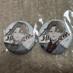 2025年最新】aim higher 缶バッジの人気アイテム - メルカリ