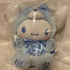 サンリオ シナモロール 北海道限定 キツネ マスコット ぬいぐるみ