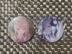 プロセカ グリッター缶バッジ 43C 44C 暁山瑞希 2点