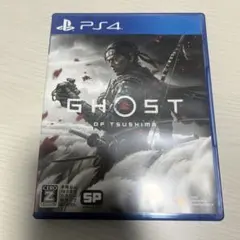 PS4 GHOST OF TSUSHIMA 中古