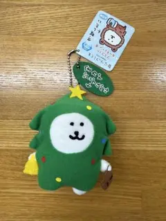 2025年最新】自分ツッコミくまマスコットキーチェーン冬の人気アイテム