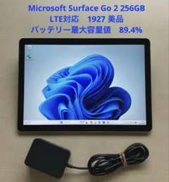 Surface Go3 4g 64g Office2024 付き - メルカリ