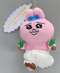 おぱんちゅうさぎ セリフ付きマスコットぬいぐるみ