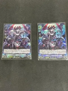 2025年最新】幻燈魔嬢フォルカロルの人気アイテム - メルカリ