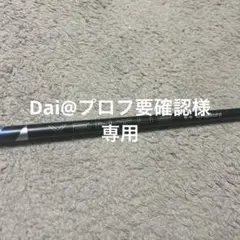 2026年最新】ベンタスブルー テーラーメイドの人気アイテム - メルカリ