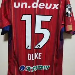 Item thumbnail for item 316762c8-ff8d-4f39-8c1b-4e8572fdbc2f