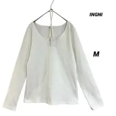 INGNI 新品タグ付き リブカットソー 長袖 シンプル ホワイト M