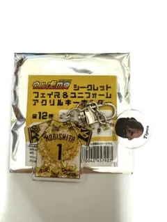 ^_^ 購入前にコメントをお願いします様 リクエスト 3点 まとめ商品
