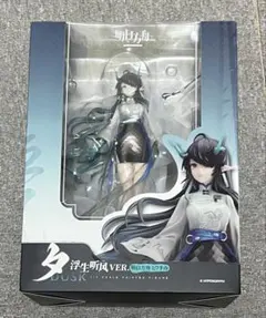 ブリーチ 涅ネム 眠八號 ガレージキット フィギュア 塗装完成品 - メルカリ