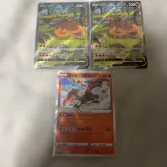 2026年最新】かがやくシリーズの人気アイテム - メルカリ