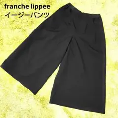 Item thumbnail for item 91ddd0a3-e3c9-40b9-ab61-cd62ba7487e1