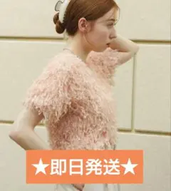 hinariフェザーヤーン半袖プルオーバー