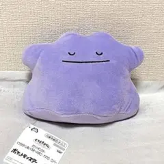 メタモン★ポケットモンスター くつろぎタイム ぬいぐるみ