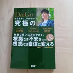 Item thumbnail for item 7ffdecd9-1adc-41bc-bb5d-376fee6b73d4