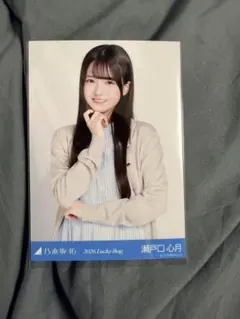 乃木坂46生写真瀬戸口心月