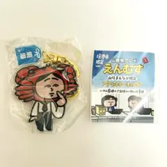 Chachanmama様 リクエスト 2点 まとめ商品