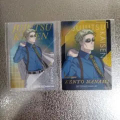 2025年最新】七海建人の人気アイテム - メルカリ