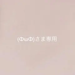 Item thumbnail for item fe61cda9-c51a-4dee-aaee-d571e4c72815