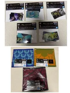 一番くじ　ワンピース　H・Iセット