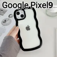 GooglePixel9 ケース　ブラック　黒　ウェーブ　なみなみ