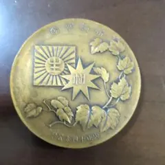 2026年最新】大正 メダルの人気アイテム - メルカリ